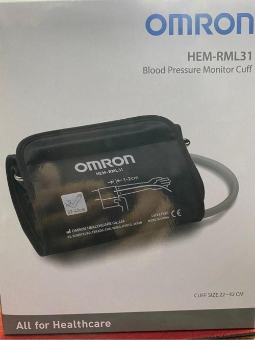 Hem-rml31 Manşet Kol Manşeti