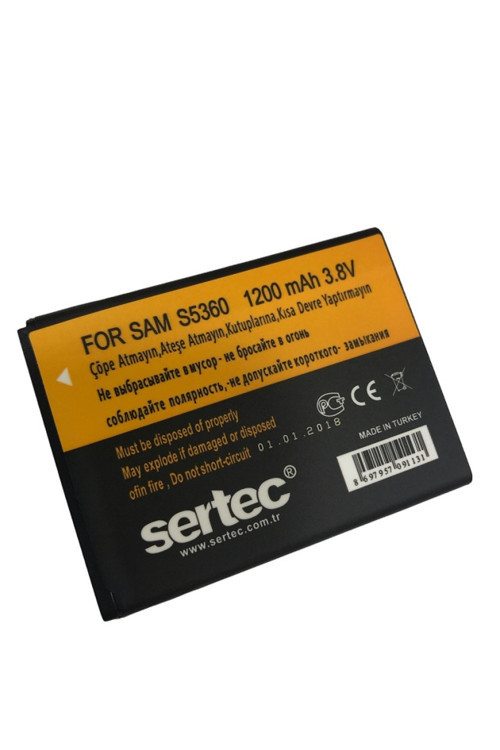 Samsung GALAXY Y Pro S5360 / B5510 Uyumlu Batarya TG-V 10193
