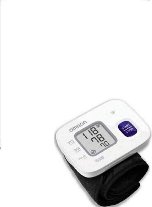 Rs1 Hem-6120-e Bilekten Ölçer Tansiyon Aleti