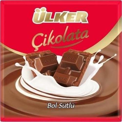 Sütlü Kare Çikolata 60 Gr. (12'li)