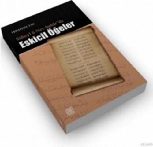 Süheyl ü Nev-Bahar'da Eskicil Öğeler