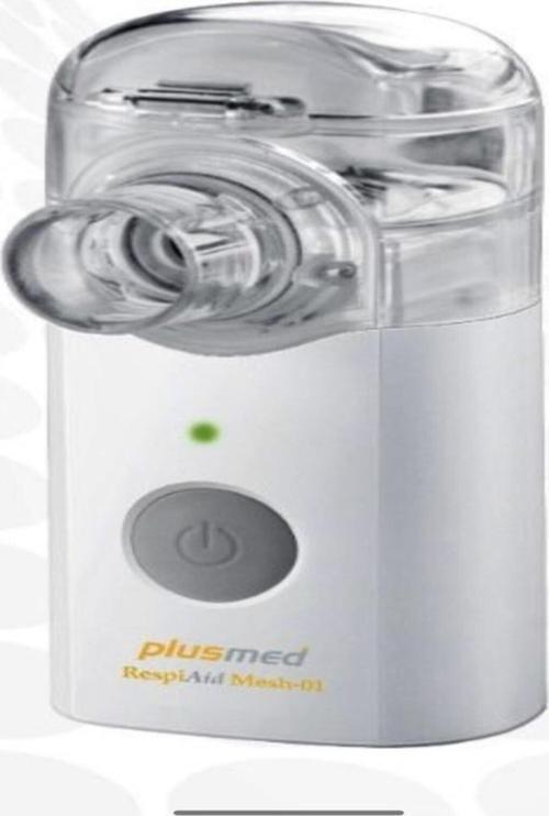 Taşınabilir Mesh Nebulizatör