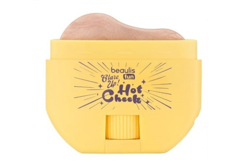 Hot Cheek Highlighter 918 Fire Stone