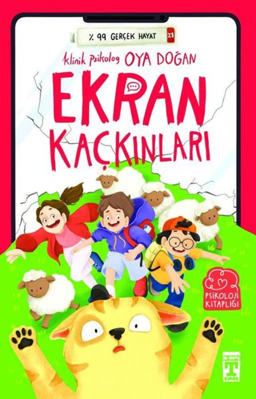 Ekran Kaçkınları