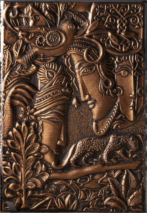 Hediyelik Deri Defter 3D Kabartmalı