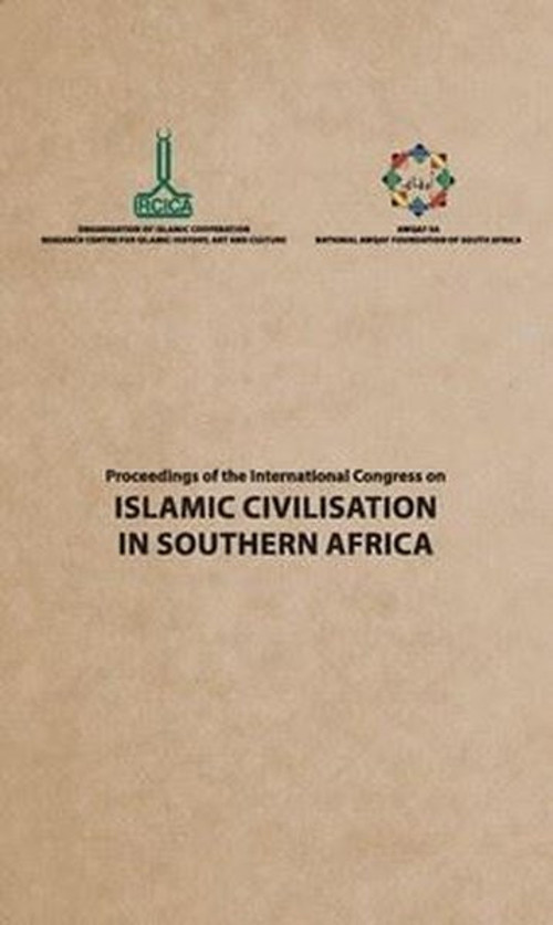 Proceedings of the second International Congress on Islamic Civilisation in Southern Africa