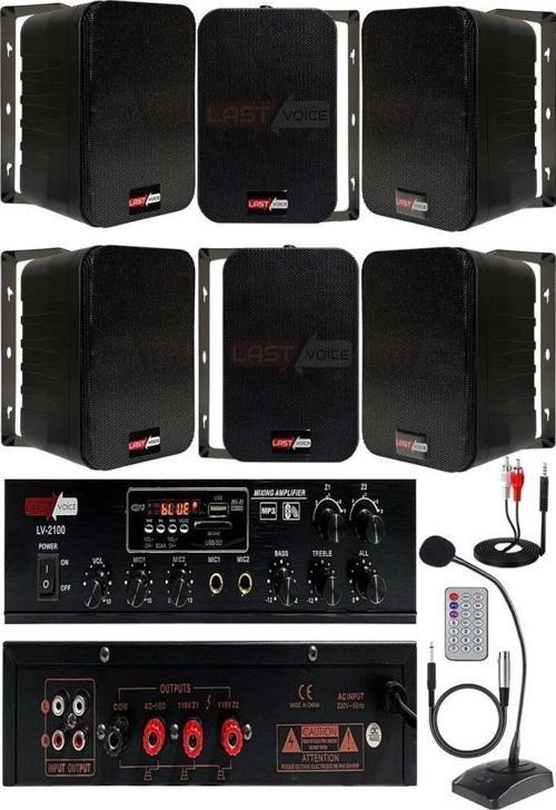 Black Large Paket-5 Hoparlör ve Amfi Anons Ses Sistemi Seti