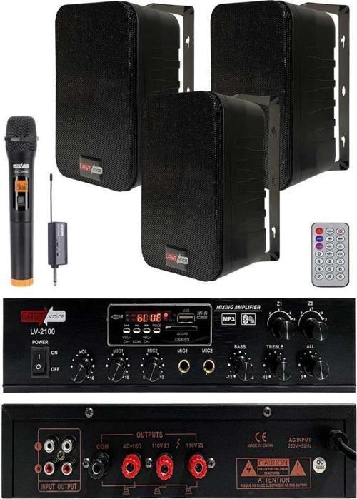 Black Large Plus Paket-2 Hoparlör ve Amfi Anons Ses Sistemi Seti