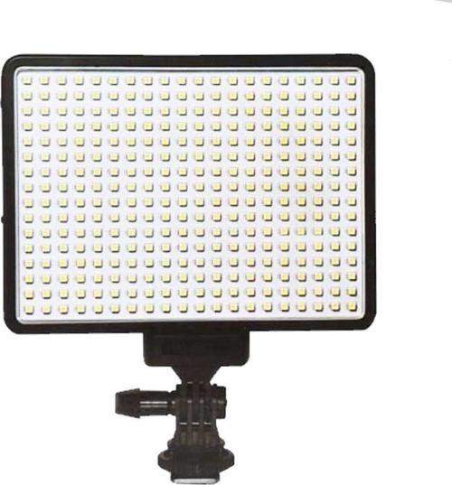 Pro 320AS Bataryalı Video Işık