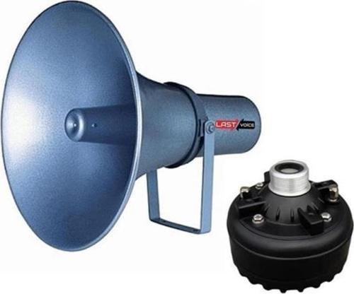 Hv-100 Horn Tipi Cami Ezan Hoparlörü 100 Watt