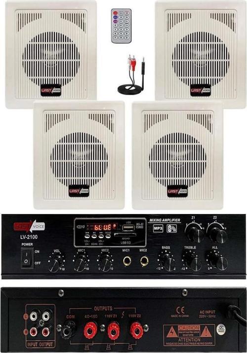 Eko Paket-2 Amfi ve Duvar Tipi Hoparlör Ses Sistemi Paketi