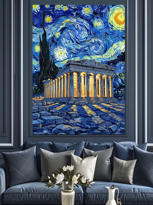 Van Gogh yıldızlı gece illüstrasyonu Dekoratif Kanvas - Mdf Ahşap Tablo