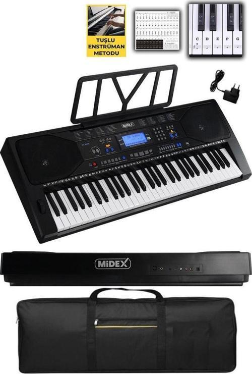 PS-4500 Tuş Hassasiyetli 61 Tuşlu Org Dijital LCD Ekran USB MP3 Çanta Notalık Adaptör Dahil (300 Ses 300 Ritim)