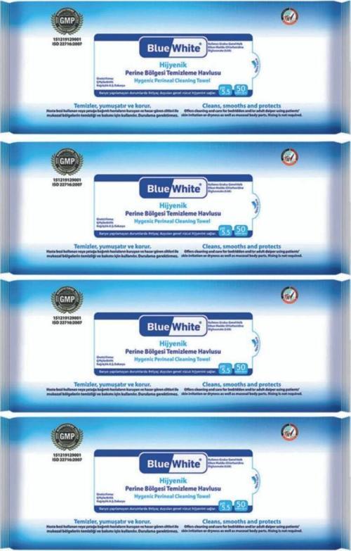 Perine Bölgesi Vücut Temizleme Havlusu Mendili 50'li 4 Paket 200 Kullanım