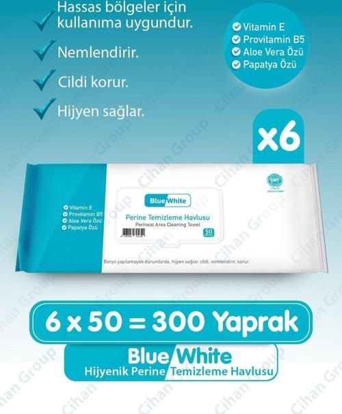 Hijyenik Perine Temizleme Havlusu 50'Li 6 Paket