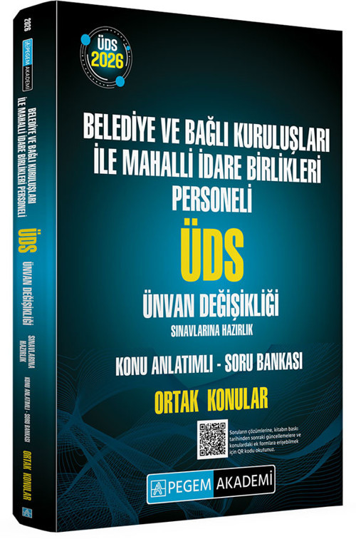 2026 ÜDS Belediye ve Bağlı Kuruluşları İle Mahalli İdare Birlikleri Personeli ÜDS Sınavlarına Hazırl