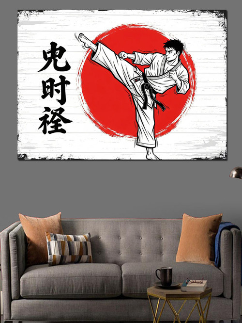 Karate Dövüşçüsü Siyah Kuşak Dekoratif Kanvas - Mdf Ahşap Tablo