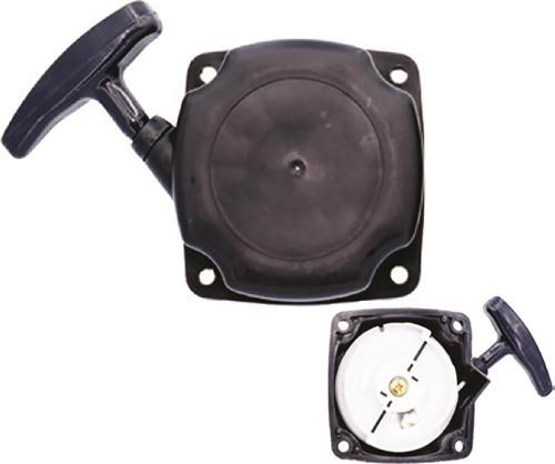 Motorlu Tırpan Starter Kapak Telli Model ÇİN 