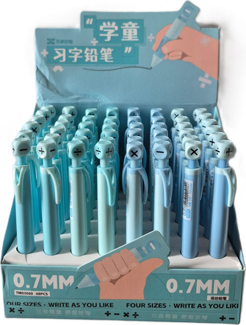 Versatil Kalem Oufeiya 0.7 Mm 03080 (48 Li Paket)