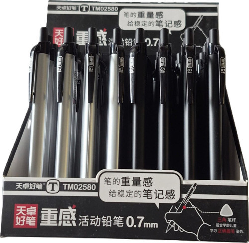 Versatil Kalem Oufeiya 0.7 Mm 2580 (40 Lı Paket)