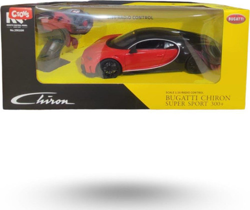 Oyuncak Bugatti Chiron Süper Sport Uzaktan Kumandalı Şarjlı ve Işıklı Araba Usb (Karışık Renk 1 Adet)