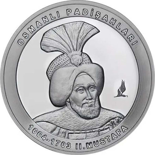 2.Mustafa Osmanlı Gümüş Sikke Coin