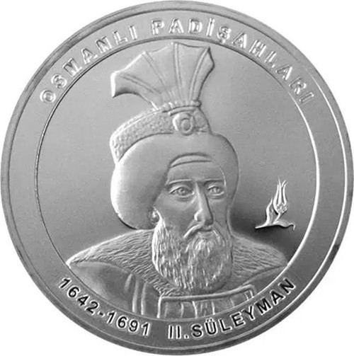 2.Süleyman Osmanlı Gümüş Sikke Coin