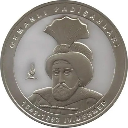 4.Mehmed Osmanlı Gümüş Sikke Coin