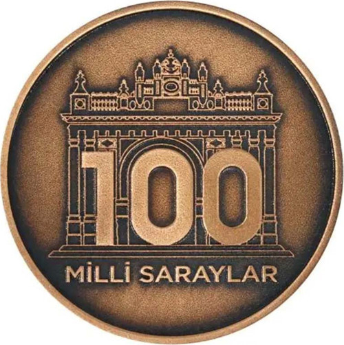Milli Saraylar Başkanlığı 100.Yılı Bronz Sikke Coin