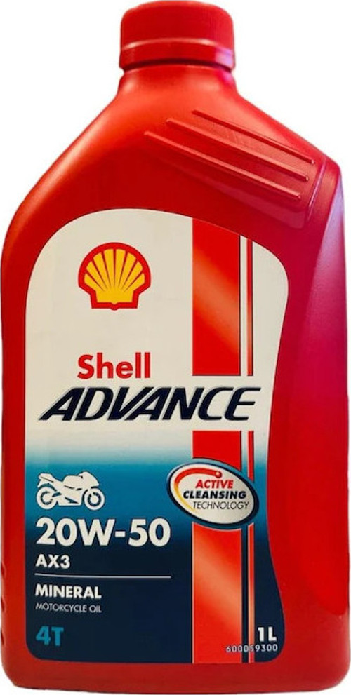 Yağ 20/50 Advance 4t Ax3 Mineral 1 L Motosiklet Yağı