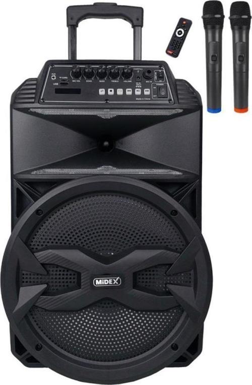 500 Watt Ekholu Kablosuz Mikrofonlu Şarjlı Mevlüt Amfisi MXR-500 (Bluetoth Usb)