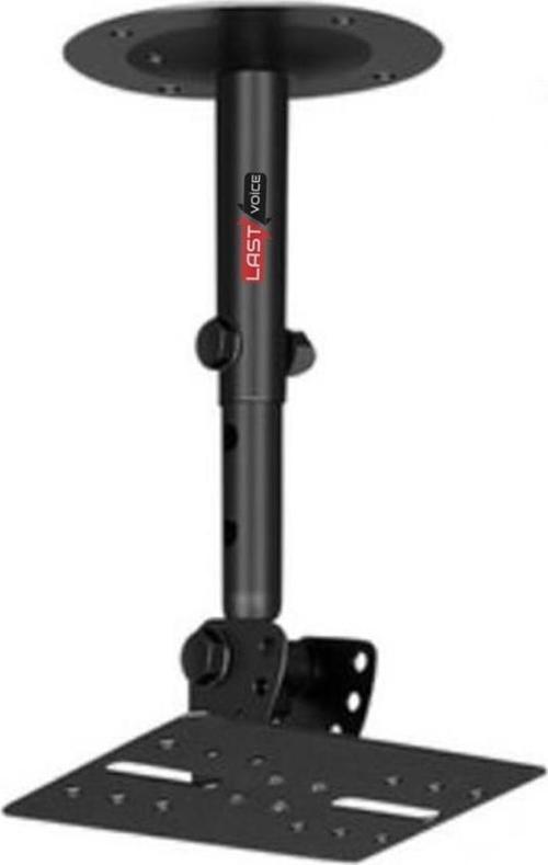 Dvr-05x Hoparlör Duvar Sehpası Standı ( ÇİFT )