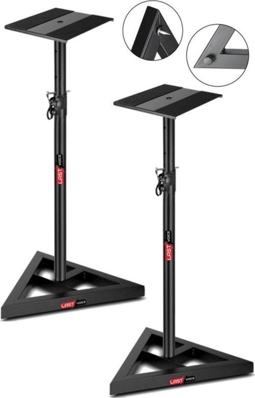 MNT-200X 2Lİ SET Stüdyo Referans Monitör Standı 87-147 cm Yükseklik Ayarlı (Çift)