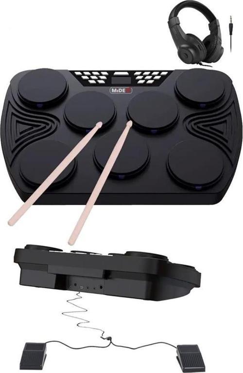 DDX-105 Profesyonel Dijital Davul Şarjlı Elektronik Bateri Bluetooth (Kulaklık hediye)