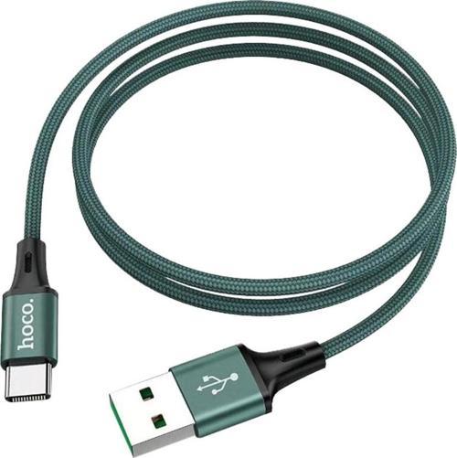 A&B DU10 TYPE-C KABLO YEŞİL