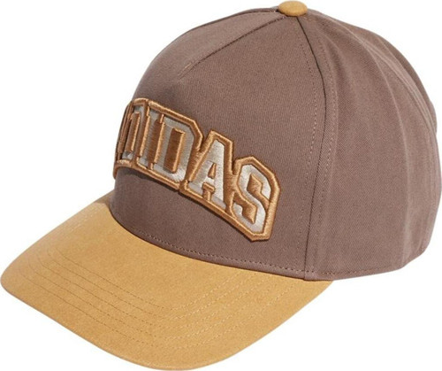 Iu0046-U Varsıty Cap Şapka Kahve