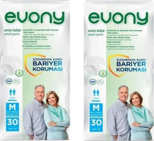 Emici Külot Orta Medium 5.5 Damla 30'lu 2 Paket 60 Adet