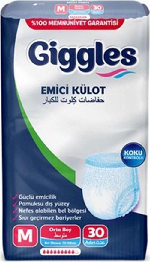 Yetişkin Emici Külot Medium 30'lu 1 Paket (30 ADET)