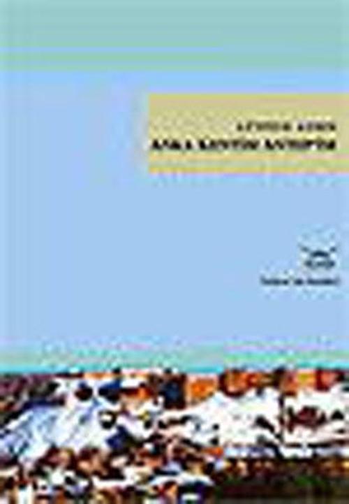 Anka Kentim Antep'im