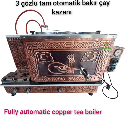 3 Gözlü Bakır Çay Ocağı Çiftli Bayrak Ve Osmanlı Tuğra Modelli Bakır Çay Kazanı Tüplü Çay Semaveri