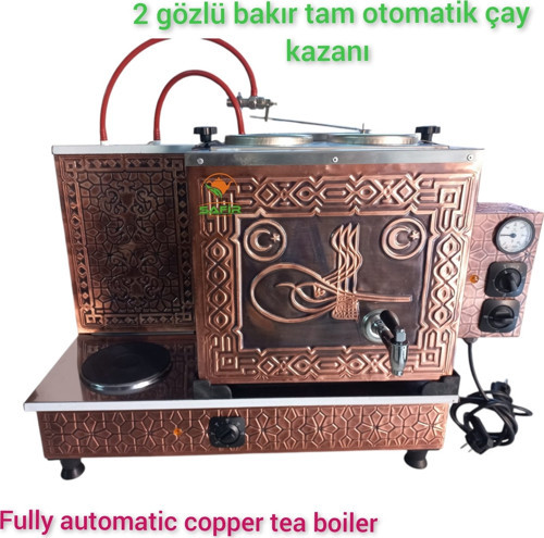 2 Gözlü Bakır Tam Otomatik Çay Kazanı Gaz Emniyet Kilit Sistemli Bayraklı Ve Osmanlı Tuğra Model