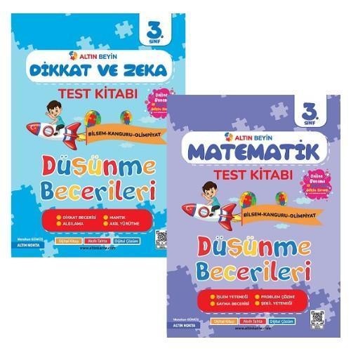 Altın Nokta Yayınları Altın Nokta 3. Sınıf Altın Beyin Matematik Test Kitabı ve Dikkat Zeka Test Kitabı