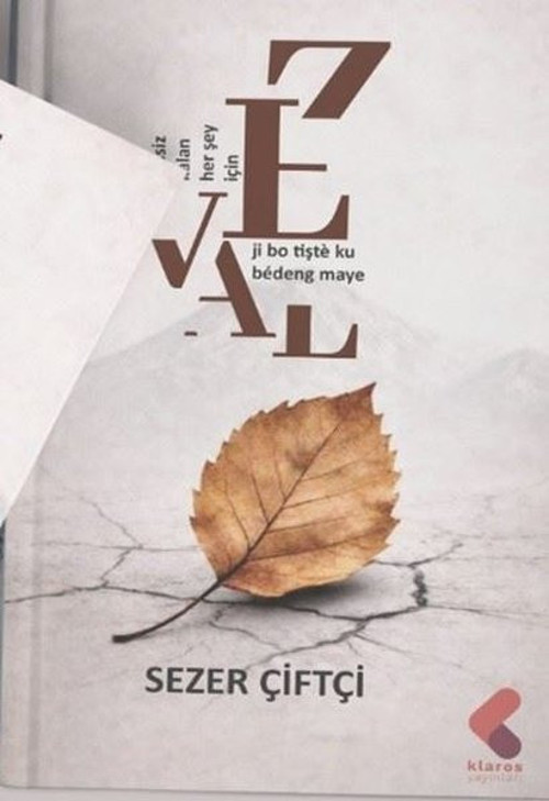 Zeval