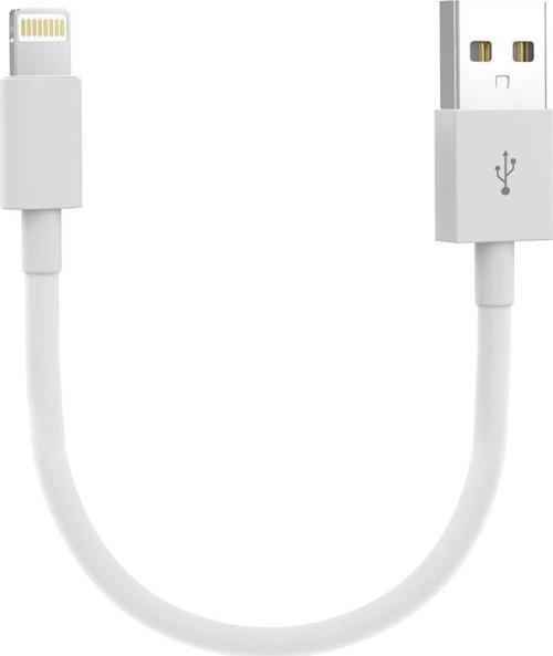USB-Lightning Kısa Data Kablosu