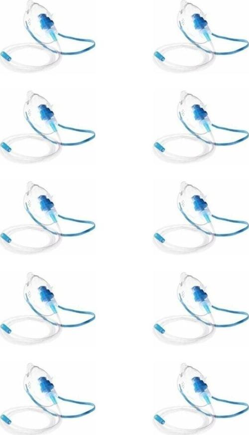- Hazneli Yetişkin Oksijen Maskesi Nebulizatör Maskesi 100 Adet