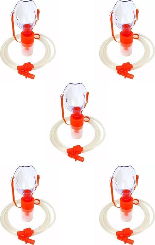 Hazneli Pediatrik (Çocuk ) Oksijen Maskesi Nebulizatör Maske 5'li