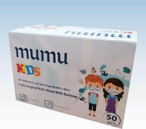 - Pembe 50 Li Meltblown Lu Çocuk Maskesi 1 Kutu