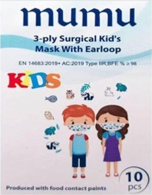 Pembe Çocuk Maskesi Ultrasonik Üretim 3 Katlı 50'Li