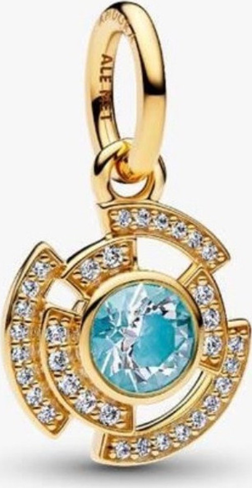 Demir Adam Ark Reaktörü Sallantılı Charm