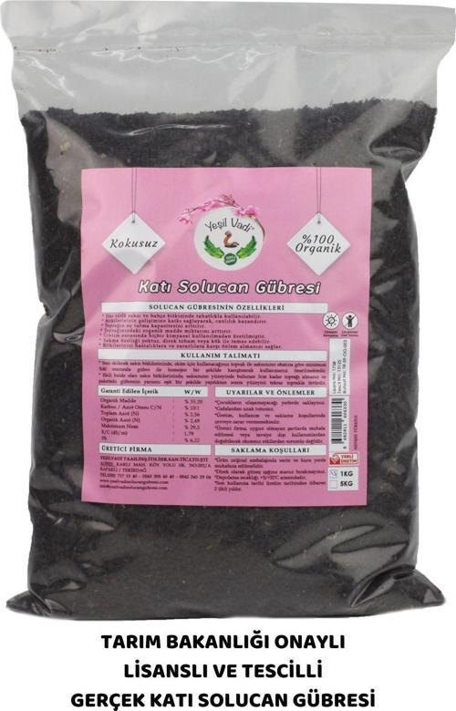 Organik Katı Solucan Gübresi 5 Kg